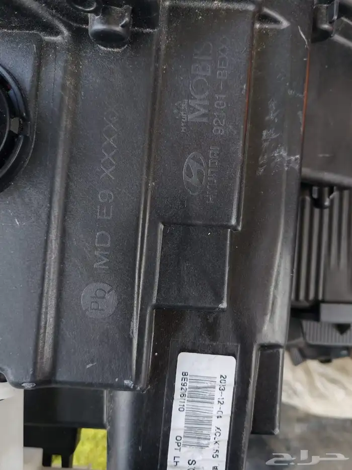 شمعات كونا الفل 2024-2025 أصلي وكاله 3