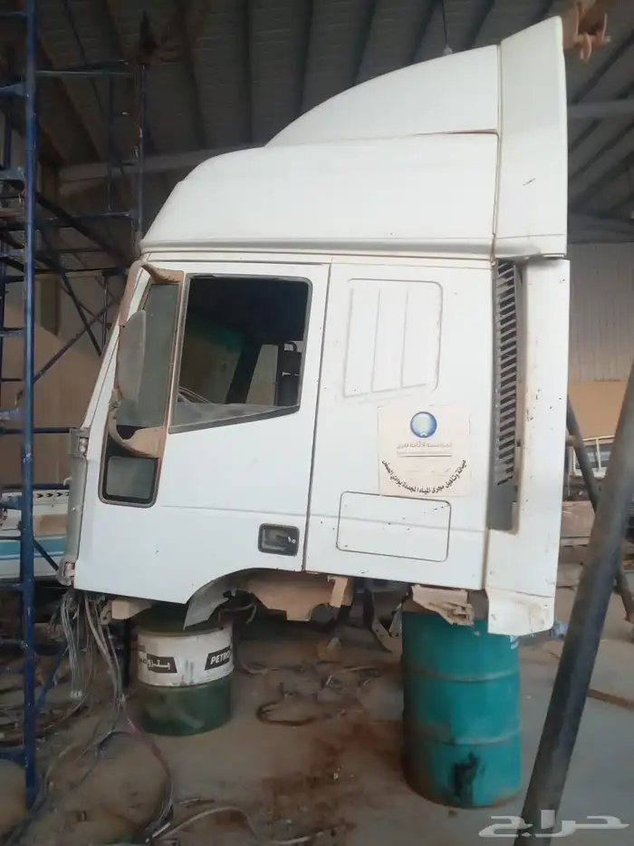 غمارة افيكو ميقا 1