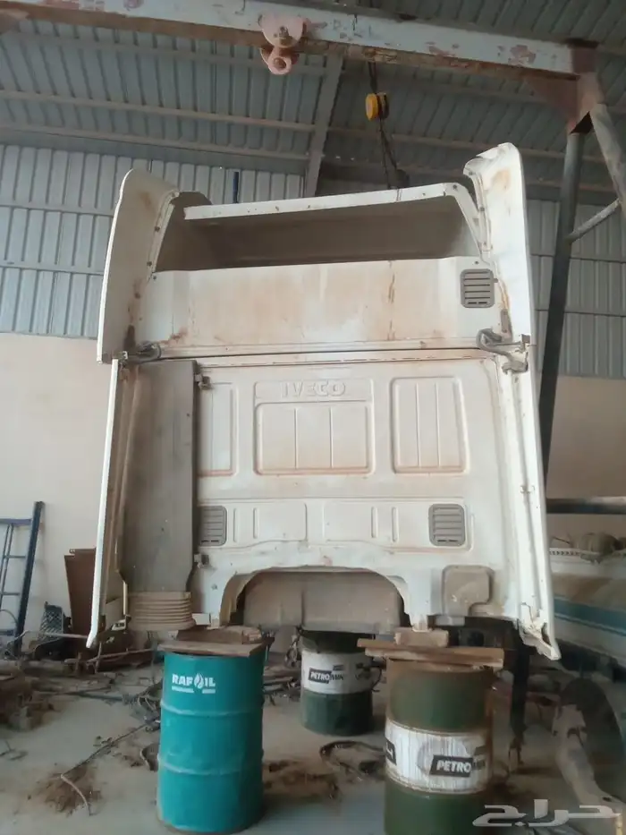 غمارة افيكو ميقا 2