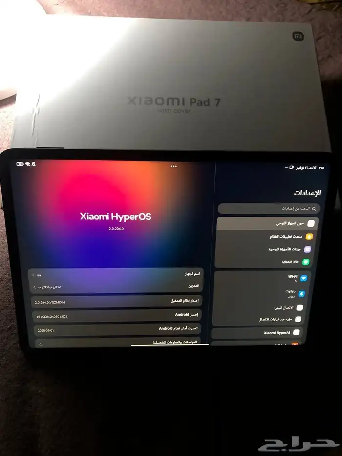 تابلت شاومي باد 7 1