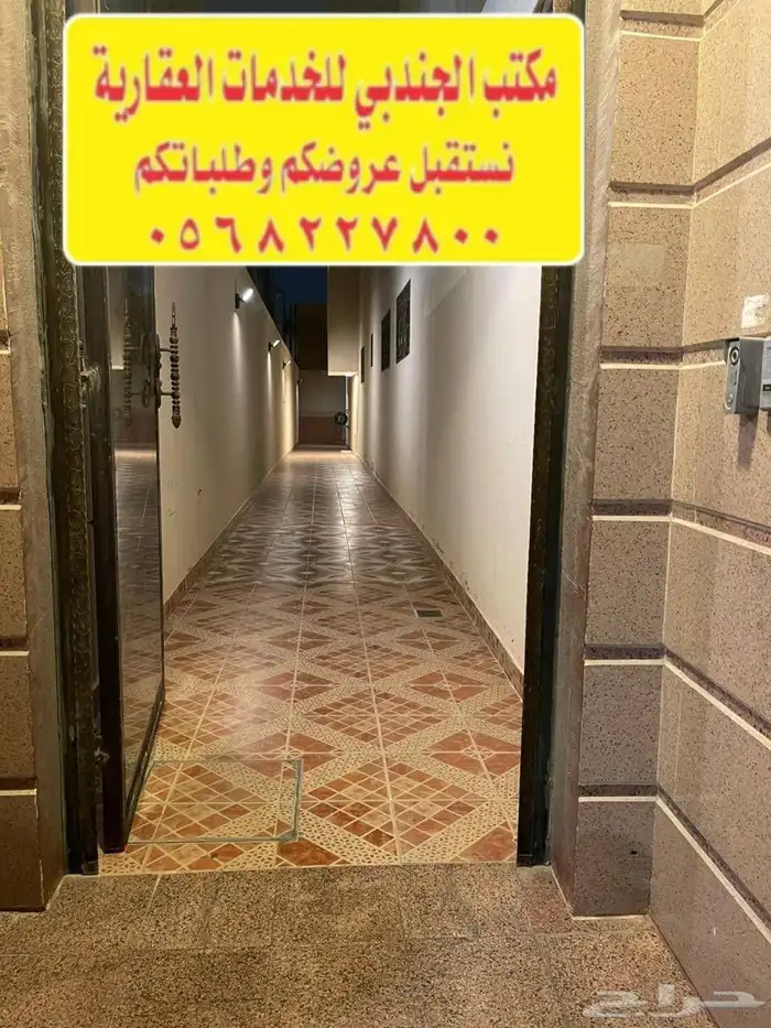 يوجدلدينا شقة للإيجار في حي بدر بالدمام 1