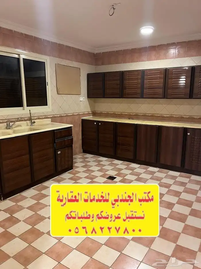 يوجدلدينا شقة للإيجار في حي بدر بالدمام 5