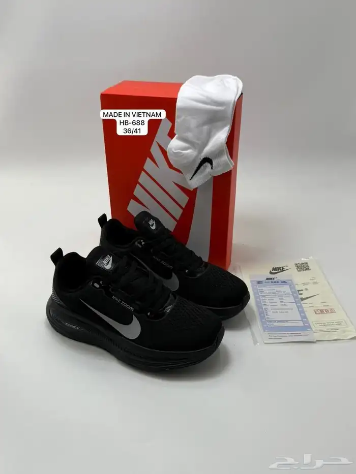 تصفيه شوزات 12