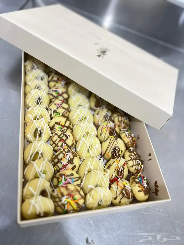 معلم حلويات شرقيه وغربيه 3