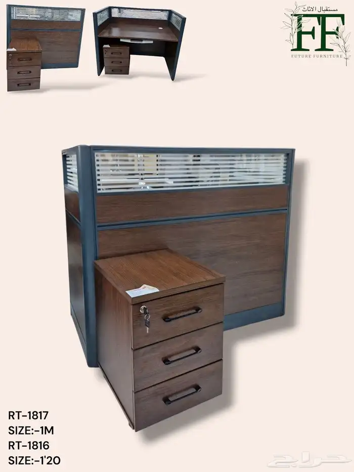 مكتب مودرن زاويه بجميع المقاسات متوفر جديد كرتون 9