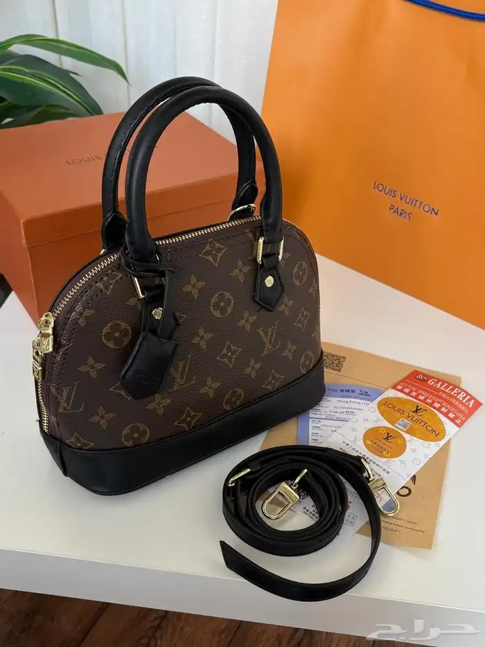 شنط نسائيه 15