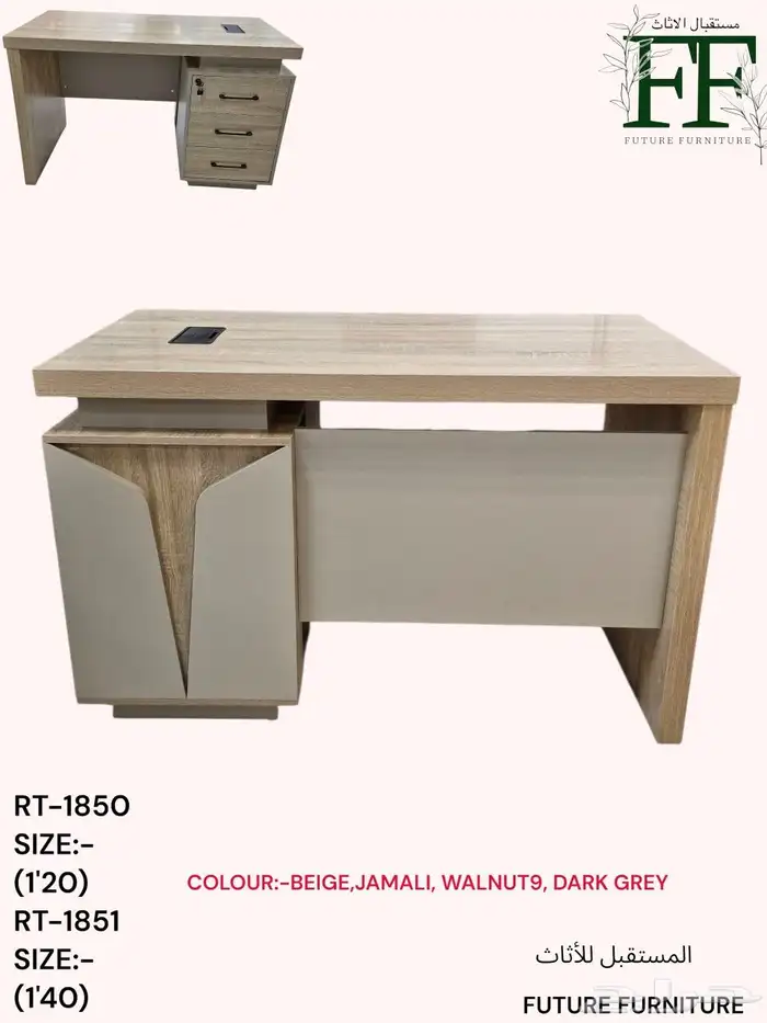office furniture 8