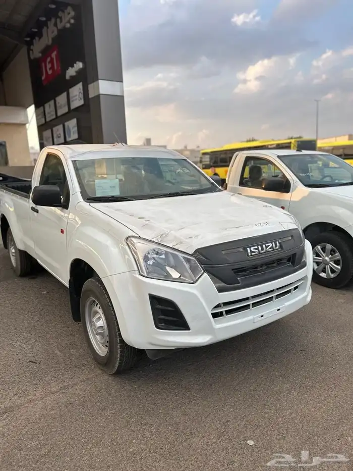 ايسوزو غمارة دبل 25 0