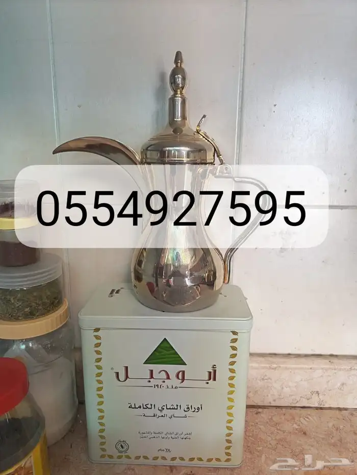 قهوجي وصبابين قهوجيات وصبابات كراسي طاولات زل سماعات دفايات 0