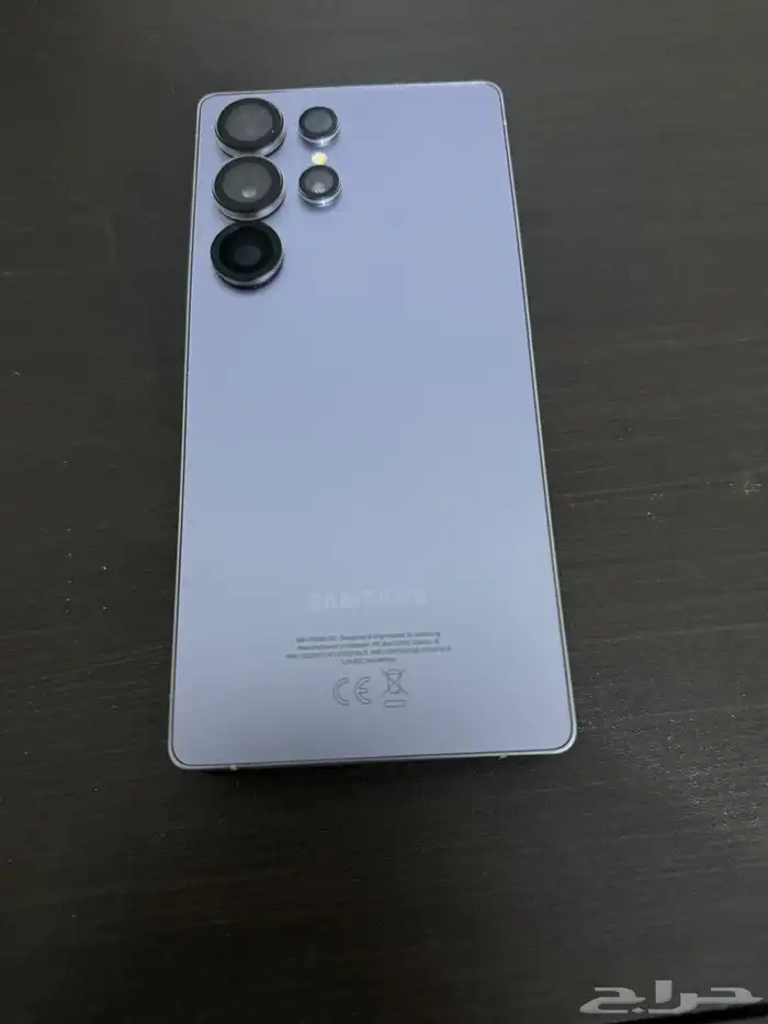 جلاكسي S25 الترا Galaxy S25 Ultra جلاكسي 25الترا 2