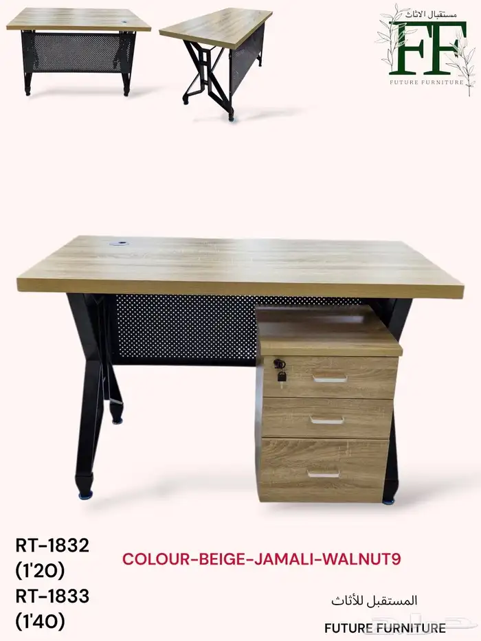 مكتب مودرن زاويه بجميع المقاسات متوفر جديد كرتون 15