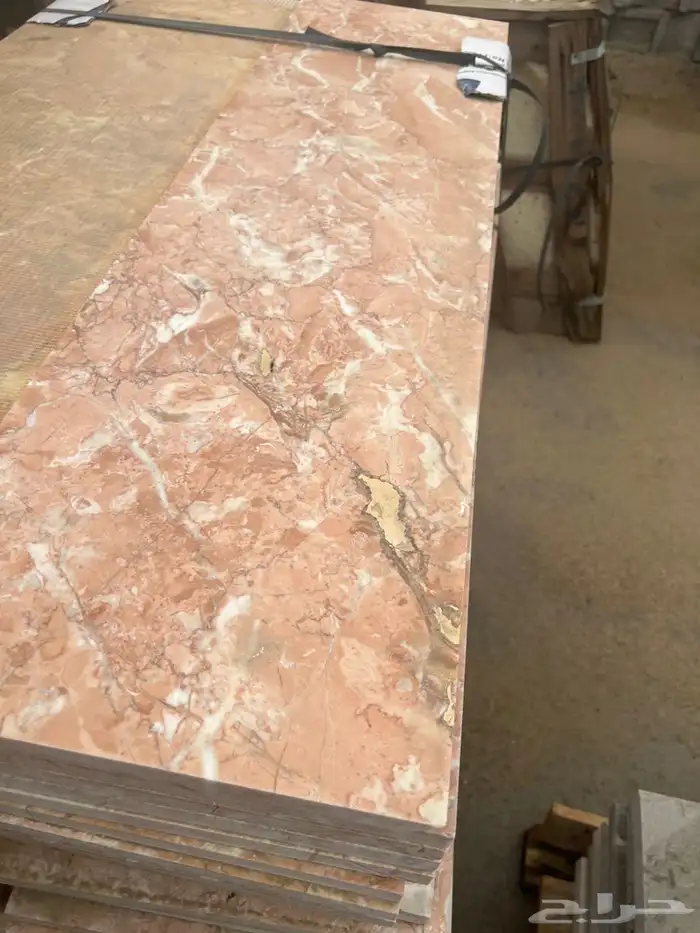 رخام درج بسطات يتبع للاعلان الأول 2