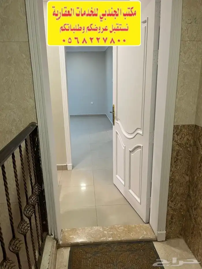 يوجدلدينا شقة للإيجار في حي بدر بالدمام 2