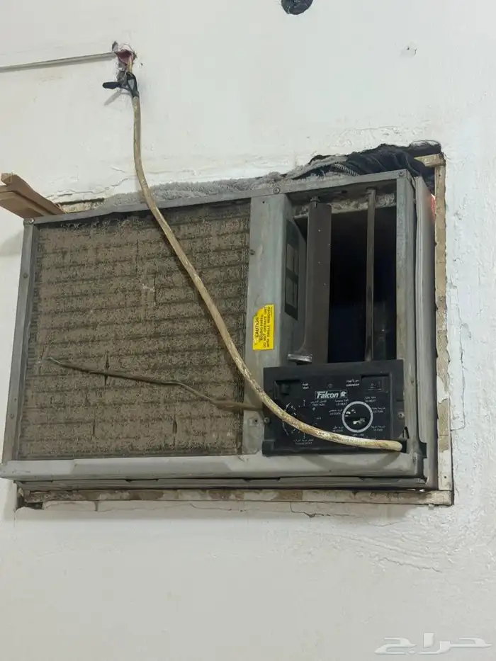 اغراض غرفة 2