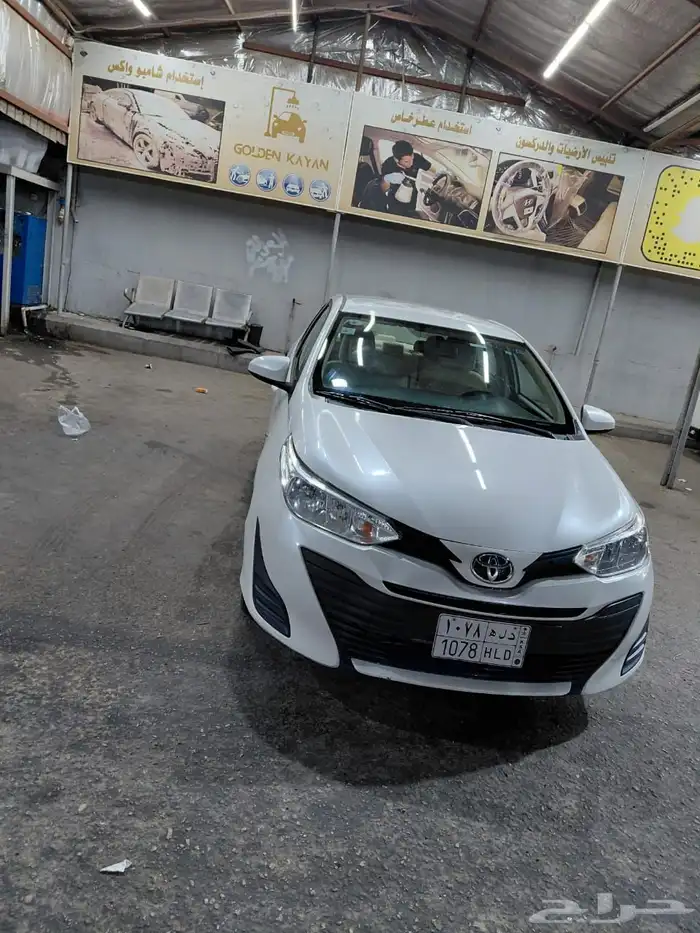 Toyota Yaris (2020 Automatic) 4