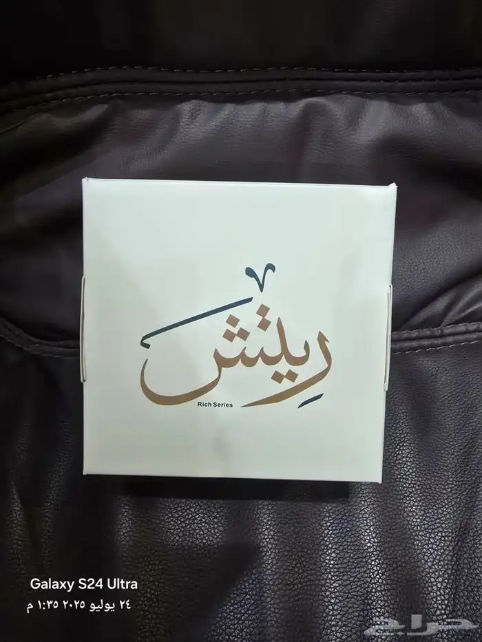 جكات قهوة اكياس قهوة مصنع اكواب طباعة اكواب بوكسات اكياس 6