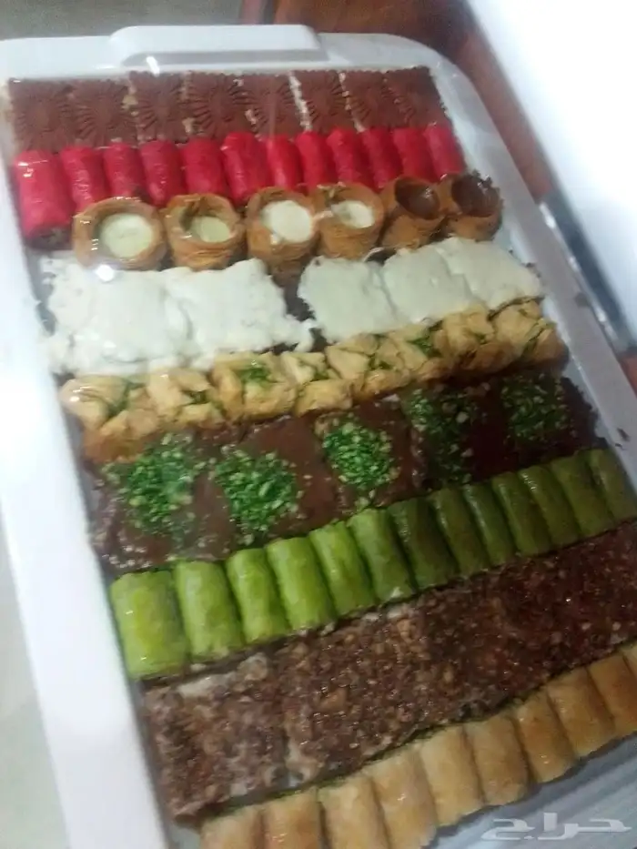 معلم حلويات شرقيه وغربيه 12