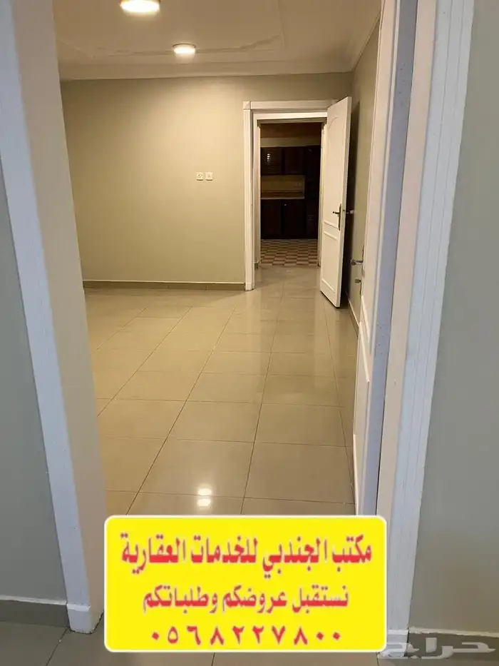 يوجدلدينا شقة للإيجار في حي بدر بالدمام 4