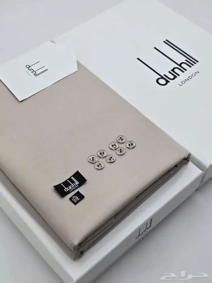 قماش شتوي ماركة   مع كامل الملحقات 29