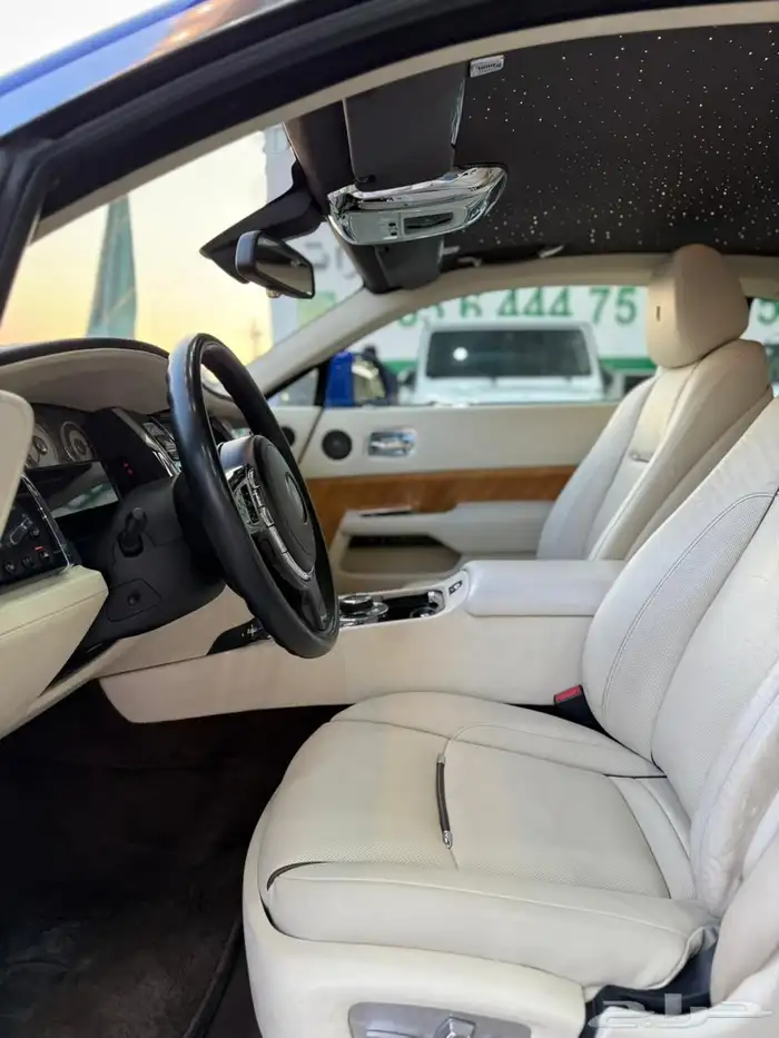 روز رايز - 2014 - ريث - اربع ازرار 12