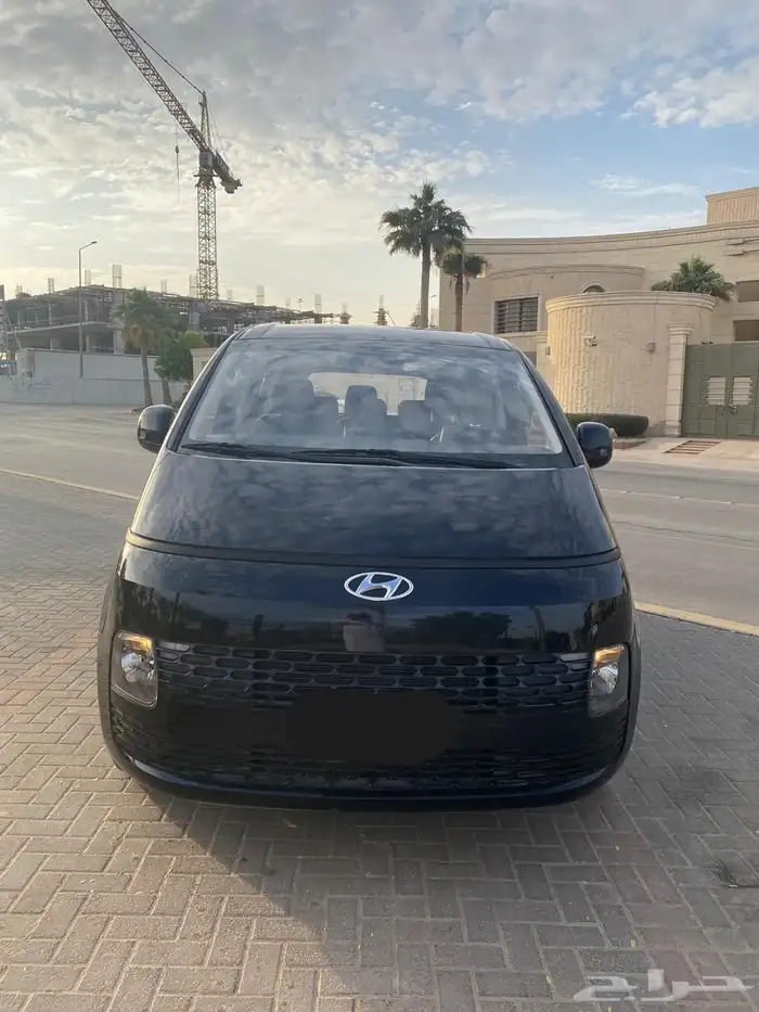 ستاريا 2023 اخو الجديد 0