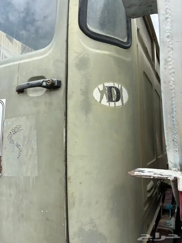 وايت سوبر 28 نظيف 6