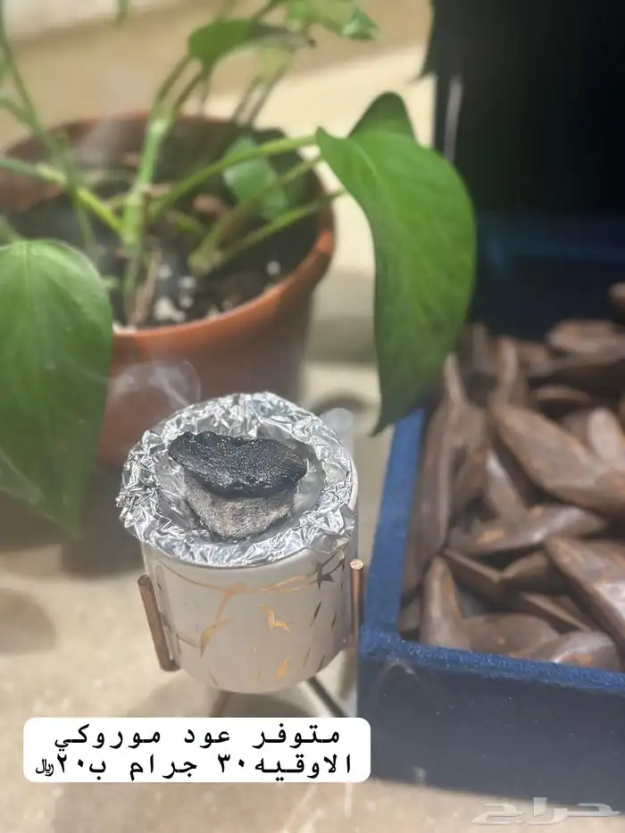 متوفر بخور وتوزيعات بخور 6