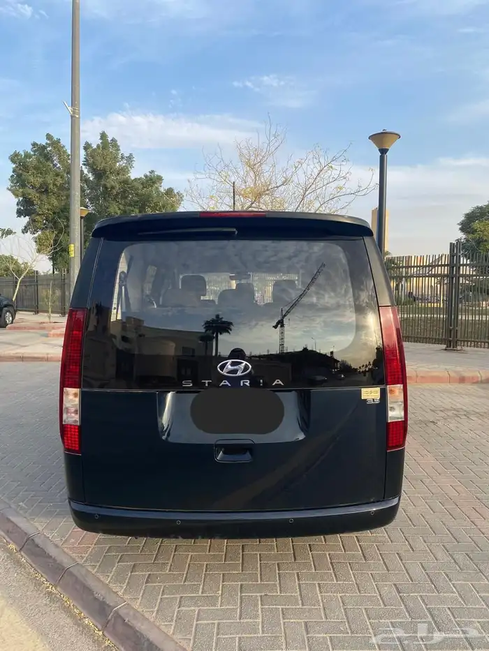 ستاريا 2023 اخو الجديد 1