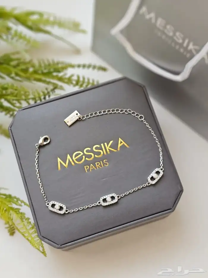 هدايا رجالية راقية نسائية راقية ومميزة توصيل   بنفس اليوم 11