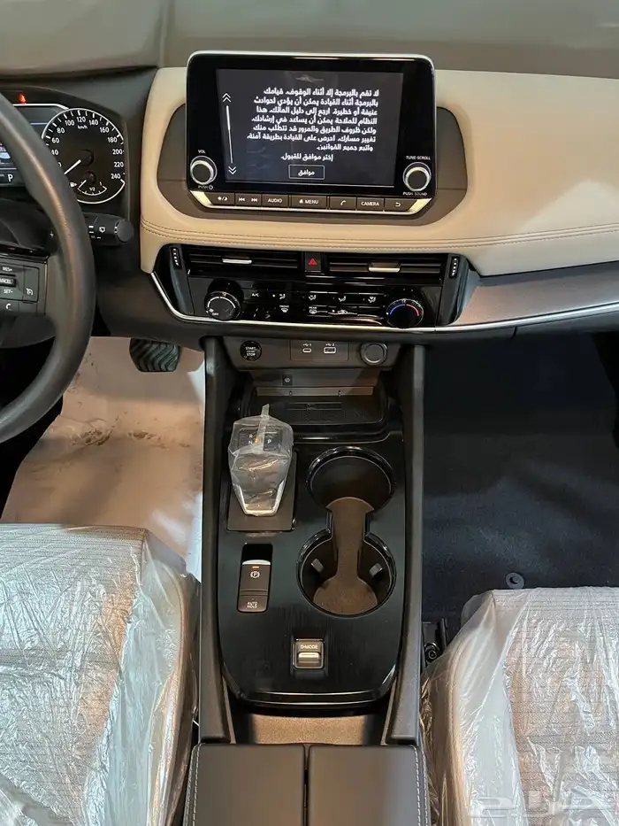 نيسان إكس تريل استاندر 5 مقاعد بدون دبل 2026 السعر 98125 11