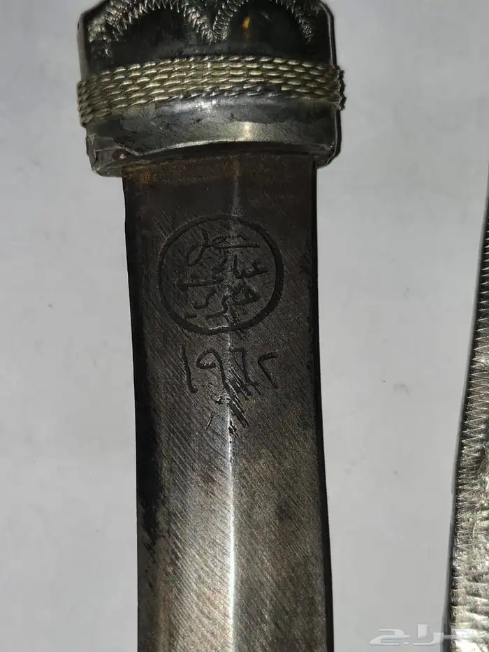 خنجر وسكين فضة للبيع 2