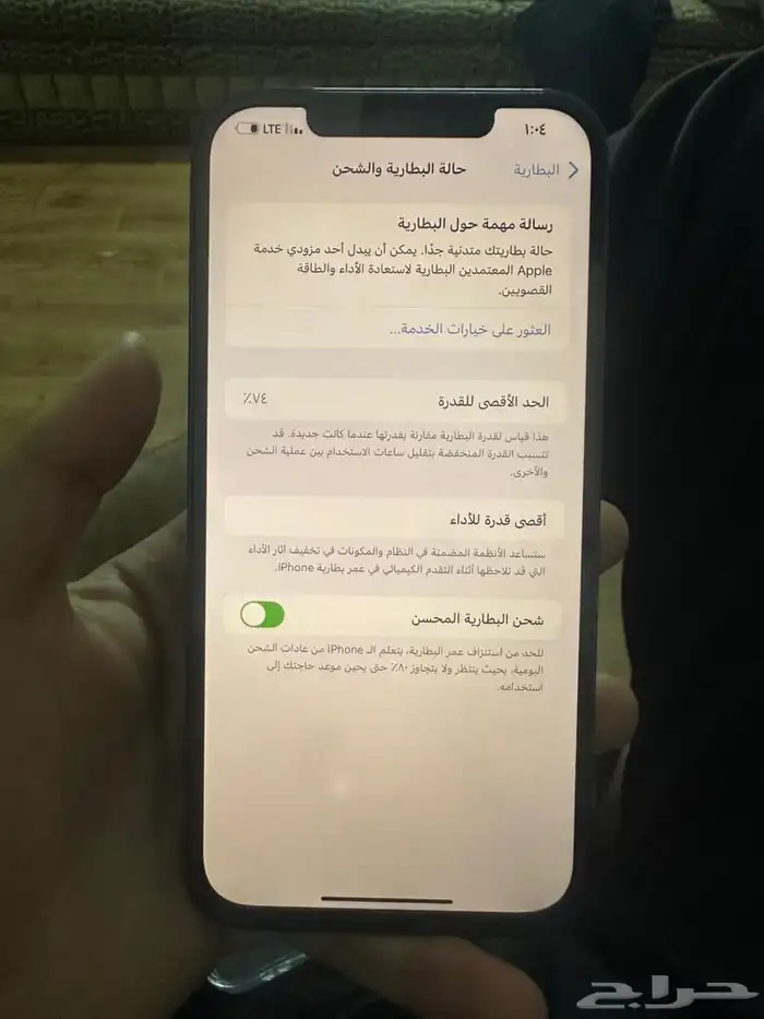 سلام عليكم ورحمه الله وبركاته 5