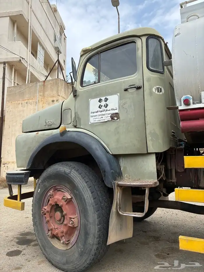 وايت سوبر 28 نظيف 5