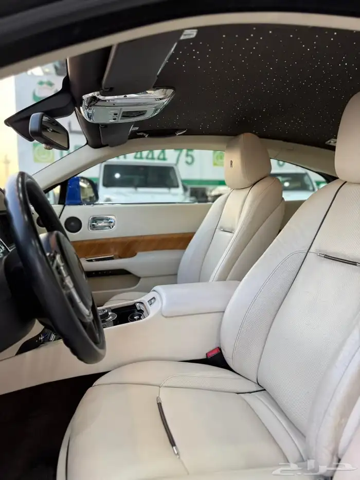 روز رايز - 2014 - ريث - اربع ازرار 10