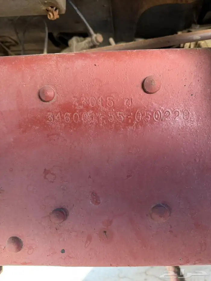 وايت عايدي بوز مديل 84 5