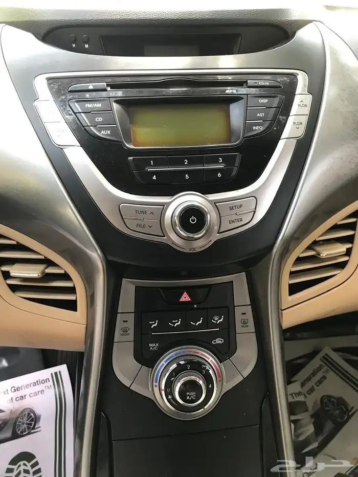 هيونداي - إلنترا 8