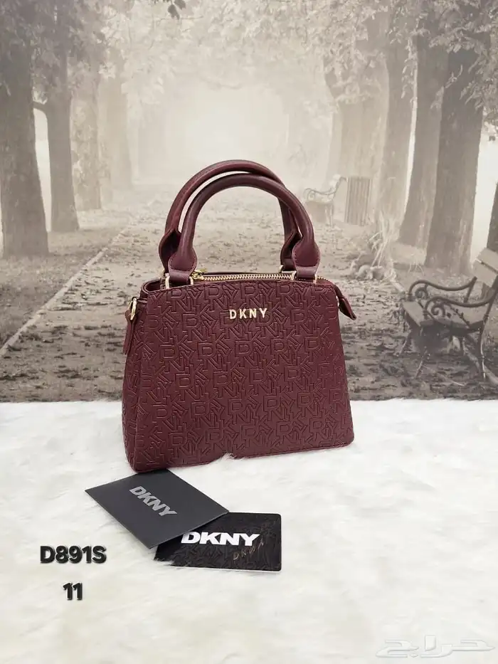 شنط دكني درجه أولى 0