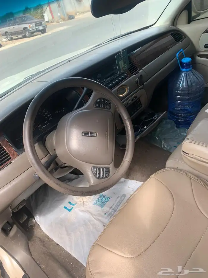 لنكون تاون كار 99 5