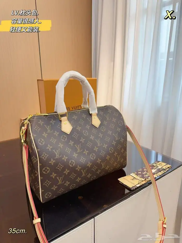 متجر عالم البراندات 24