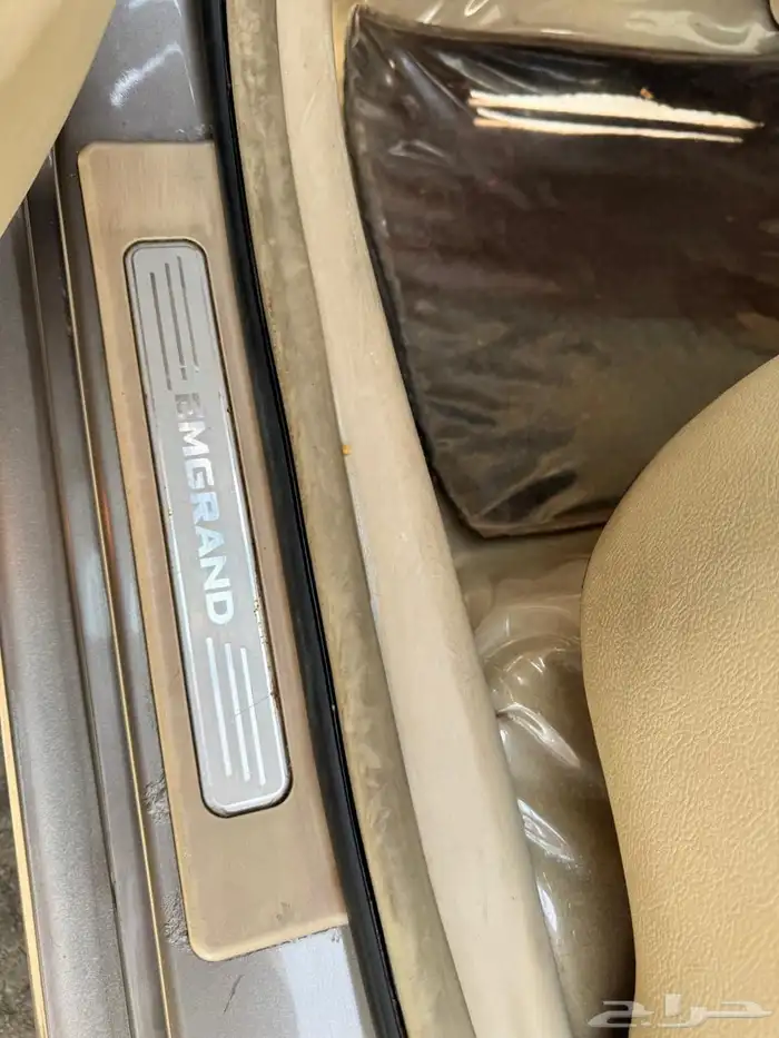 سيارة جلي 11