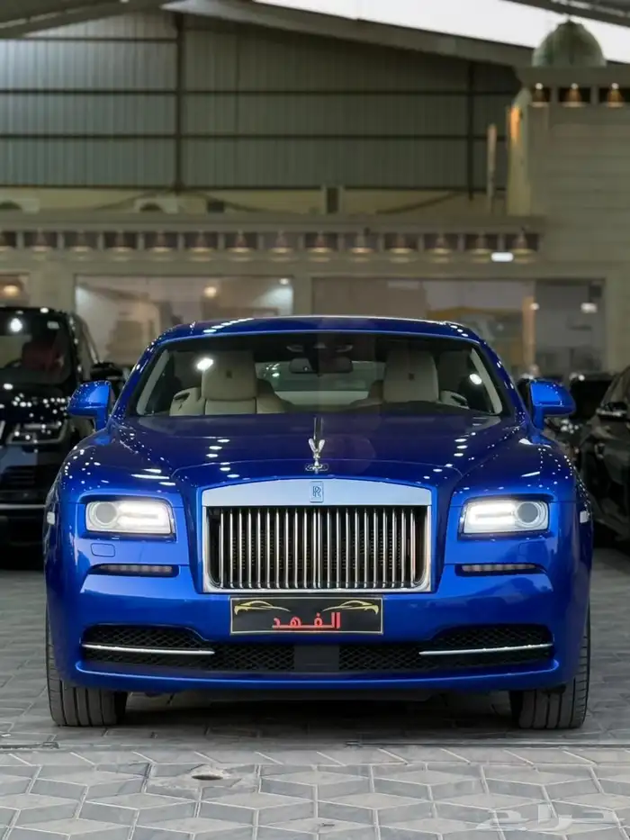 روز رايز - 2014 - ريث - اربع ازرار 4