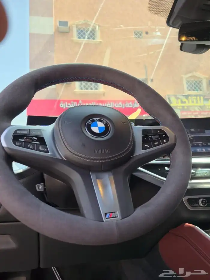 شبك أمريكي. وخيط. الماني. بجميع التفاصيل 1