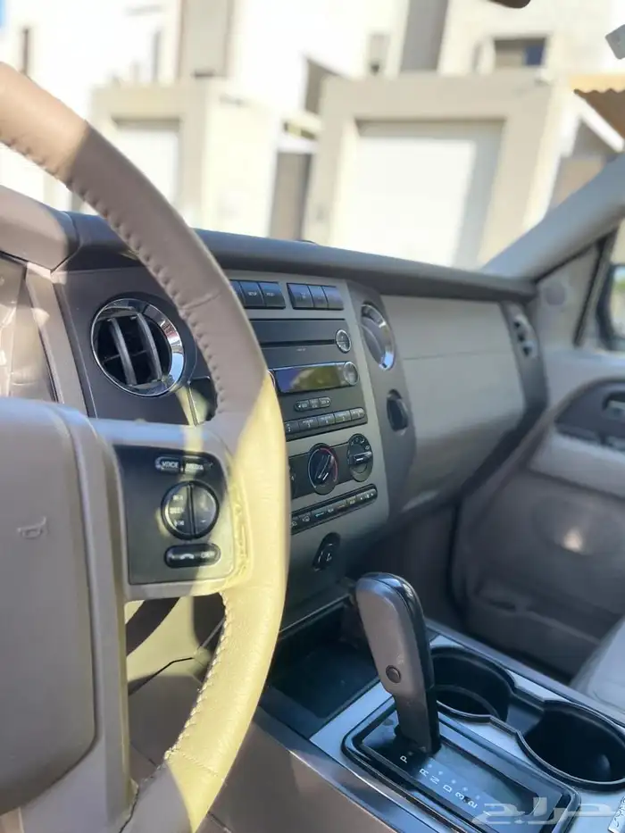 اكسبيديشن 2013 8