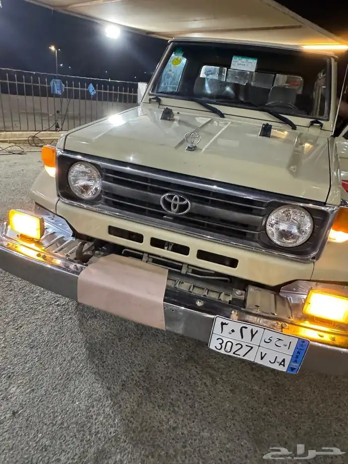 شاص بلد موديل 97 9