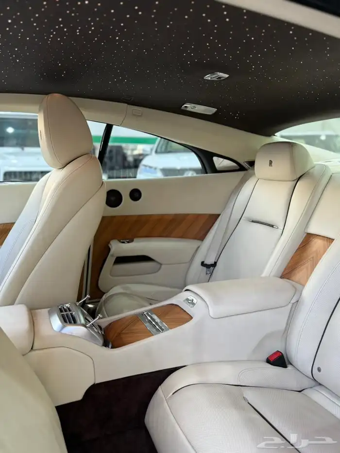 روز رايز - 2014 - ريث - اربع ازرار 16