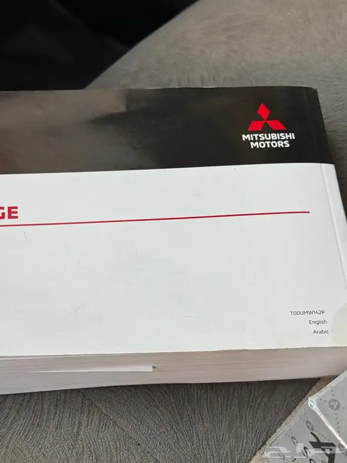 اتراج ميتسوبيشي 2022 للبيع 20