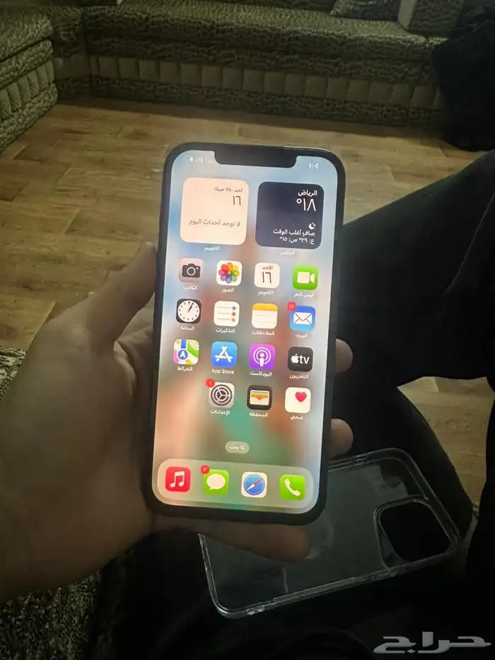 سلام عليكم ورحمه الله وبركاته 1