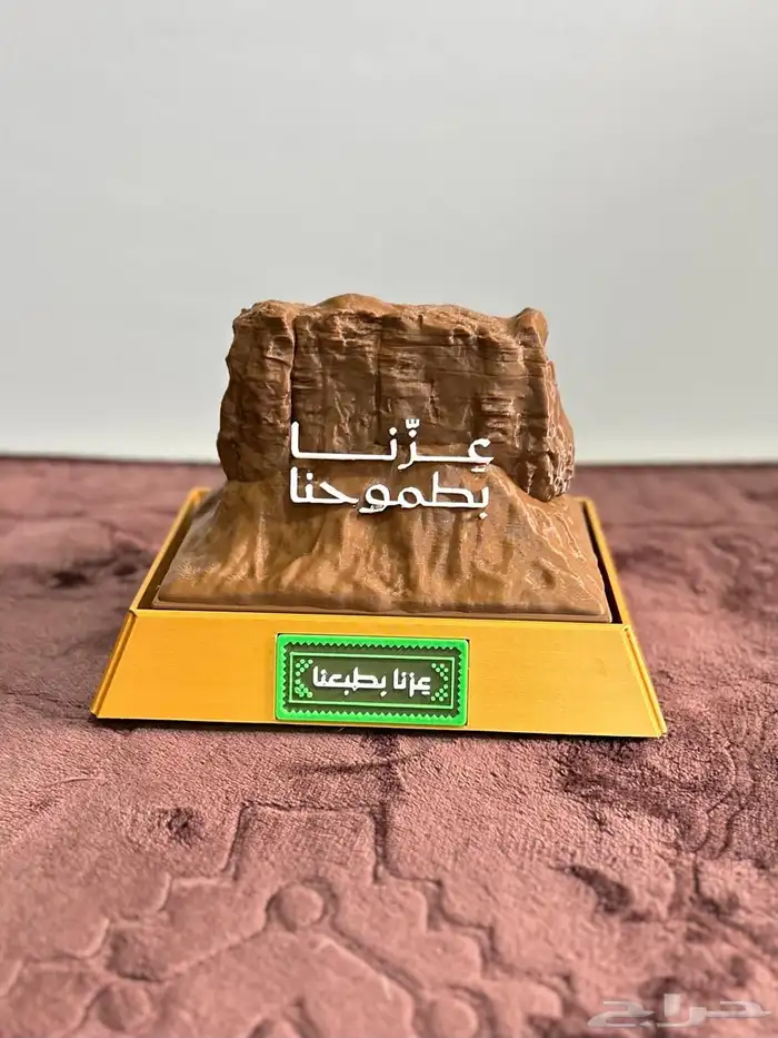 طباعة 3D printing 35