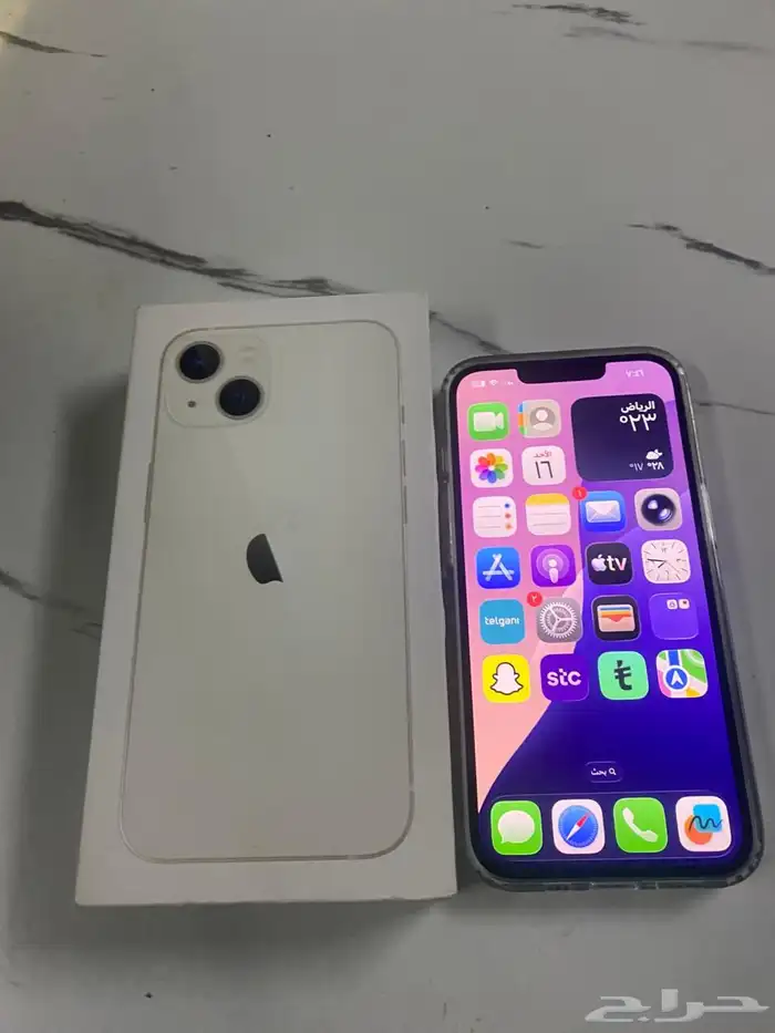 البيع ايفون 13 عادي 0