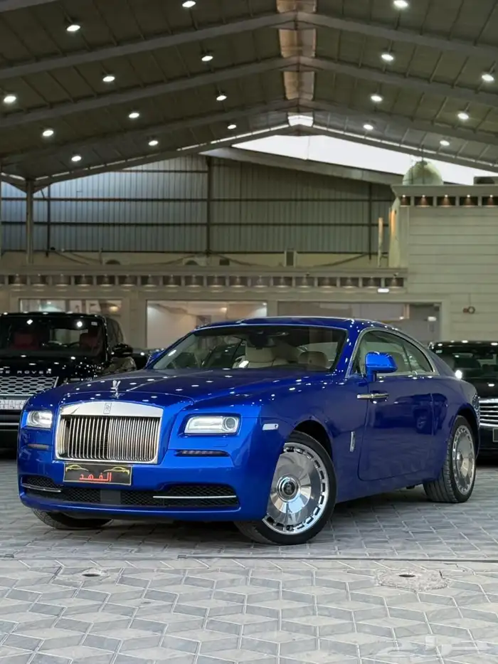 روز رايز - 2014 - ريث - اربع ازرار 2